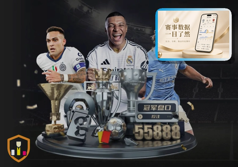 关于陌生私信的安全说明